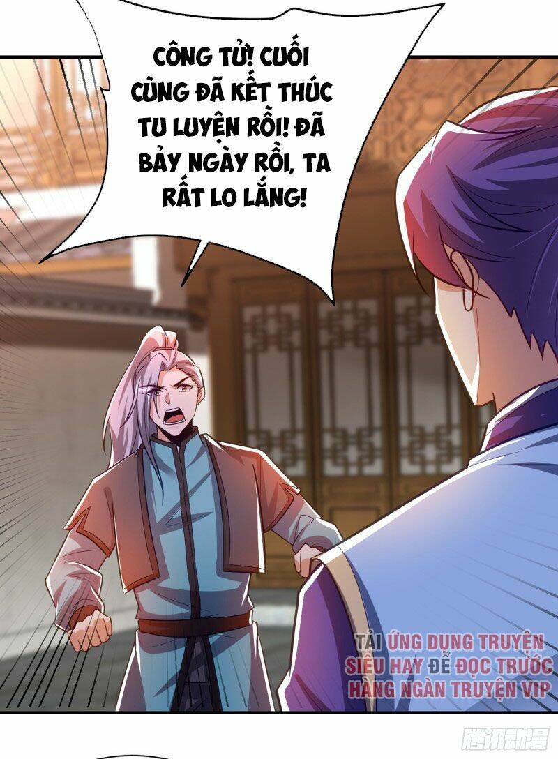 Yêu Giả Vi Vương: Chapter 186