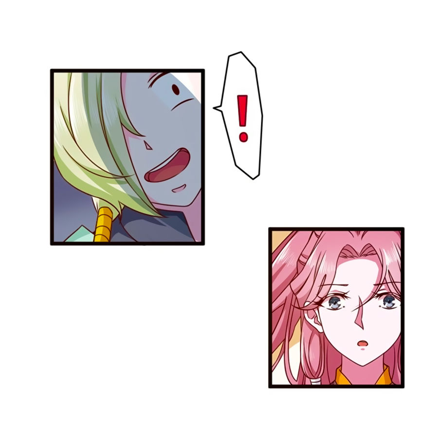 Thanh Loan Dẫn: Chapter 6.5