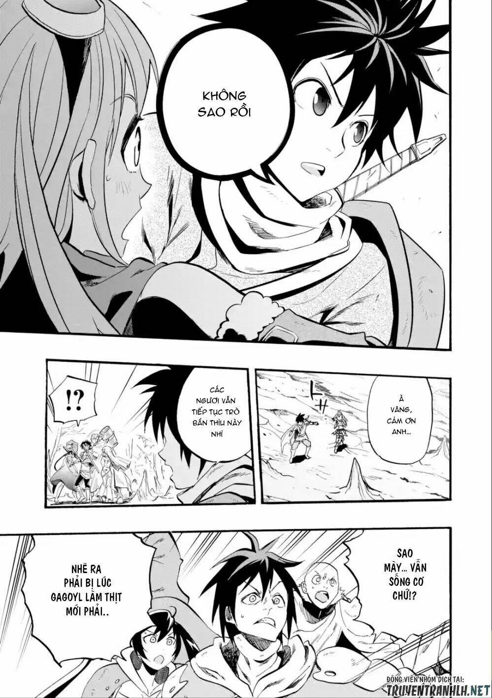 Zenin Ore No Solo Party: Chapter 1