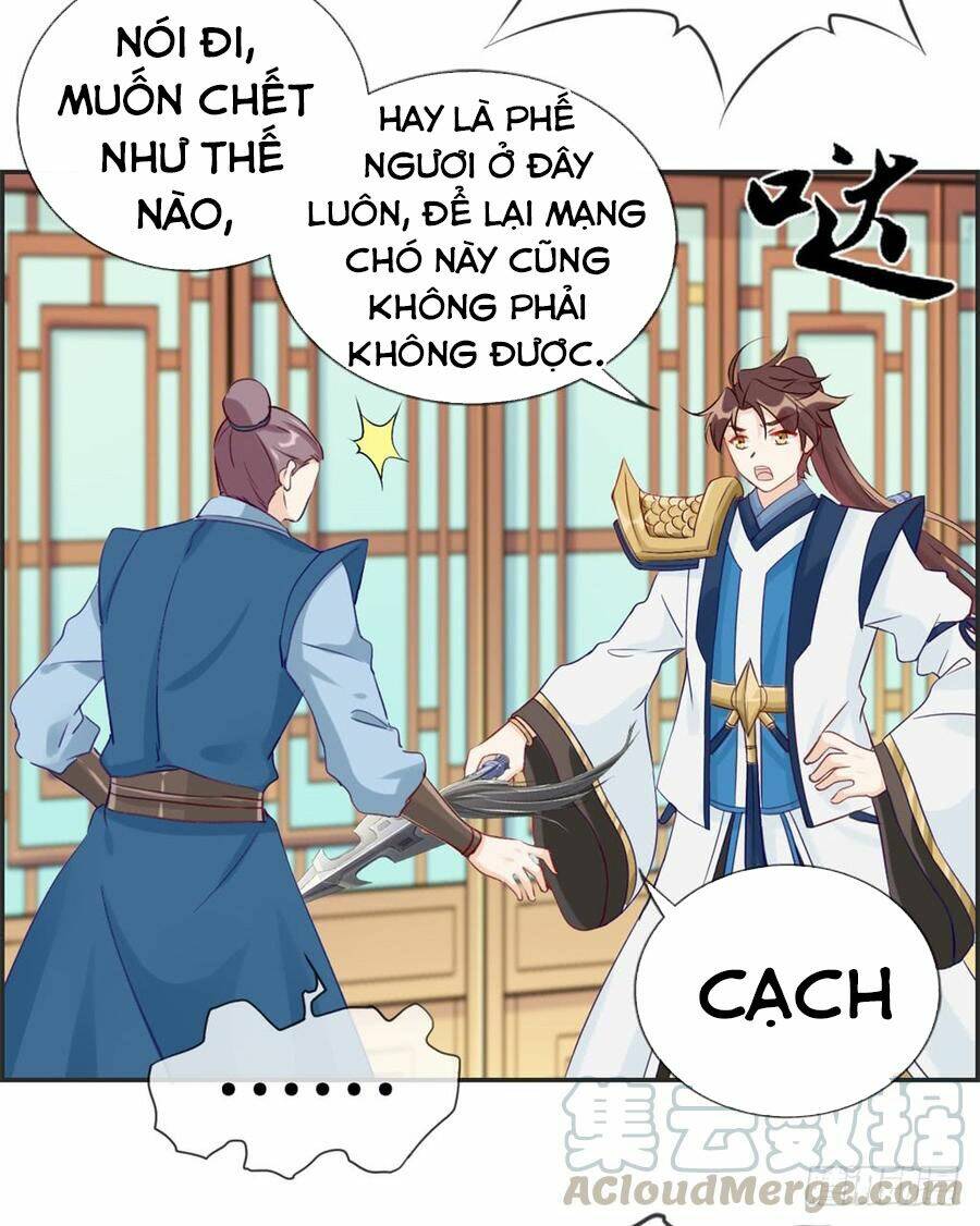 Tối Cường Hoàn Khố Hệ Thống: Chapter 33