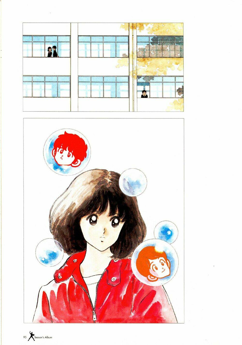Touch: Chapter 257.5