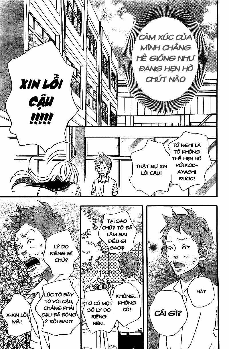 Sensei Kunshu: Chapter 1