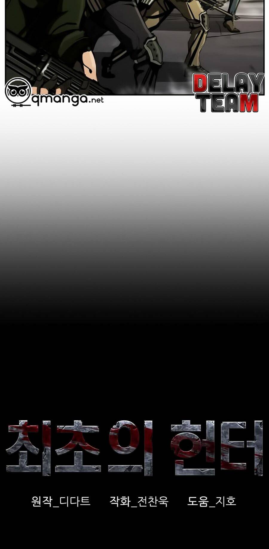 Thợ Săn Đầu Tiên: Chapter 31