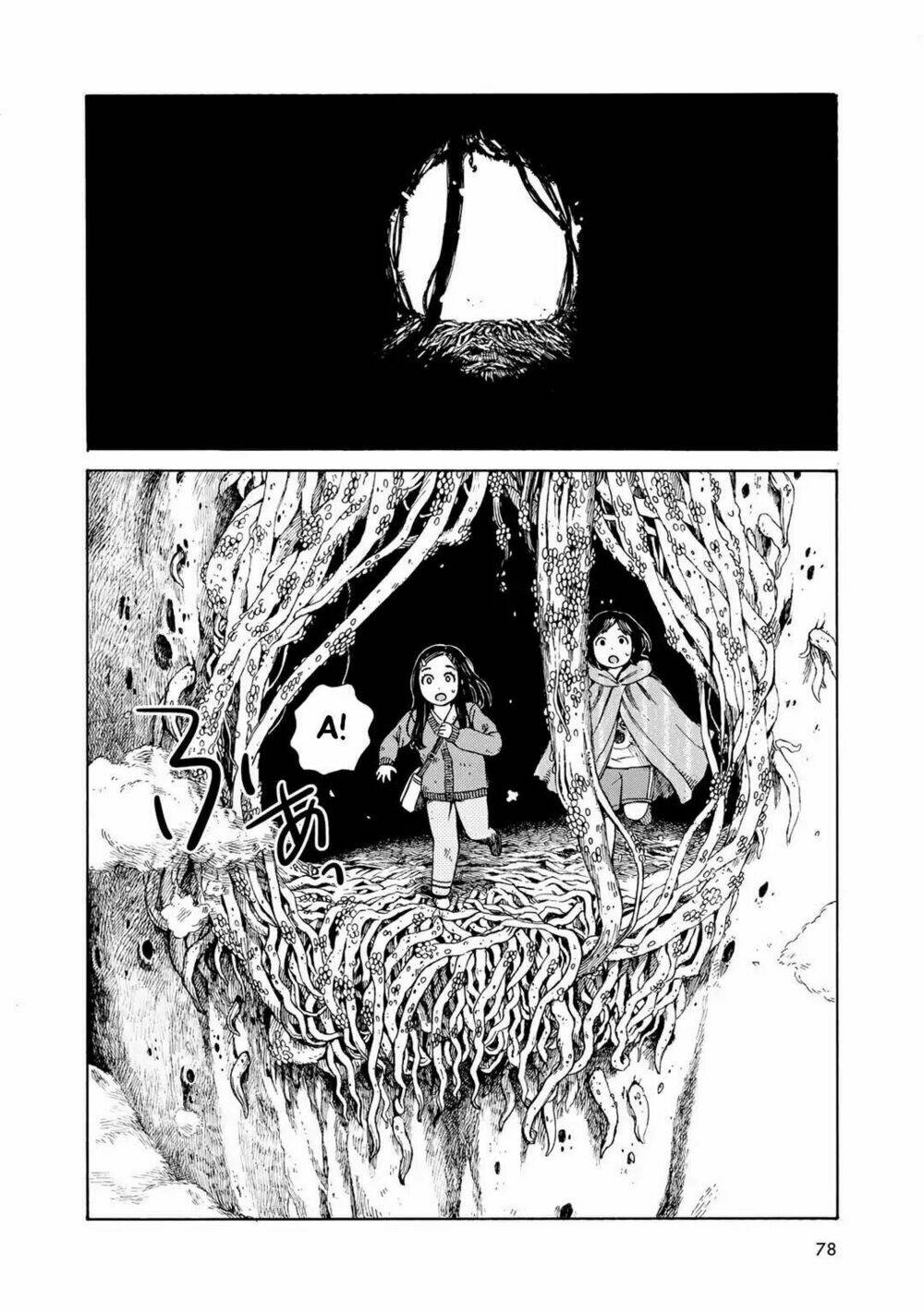 Wakusei Closet: Chapter 4