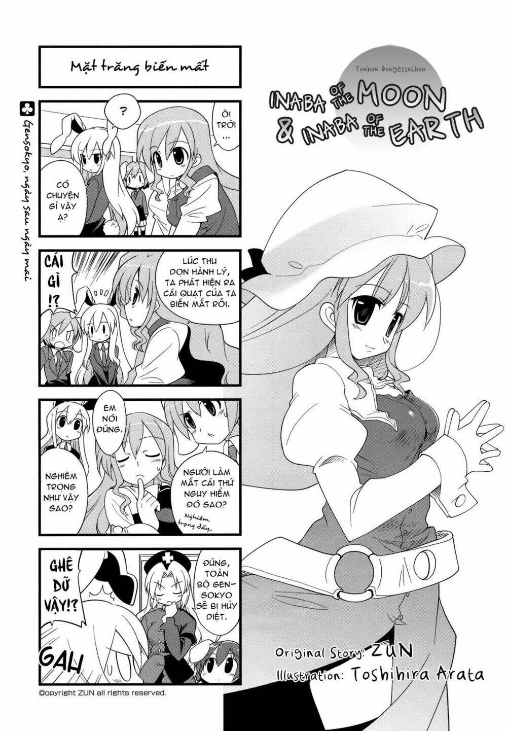 Inaba Mặt Trăng Và Inaba Trái Đất: Chapter 27