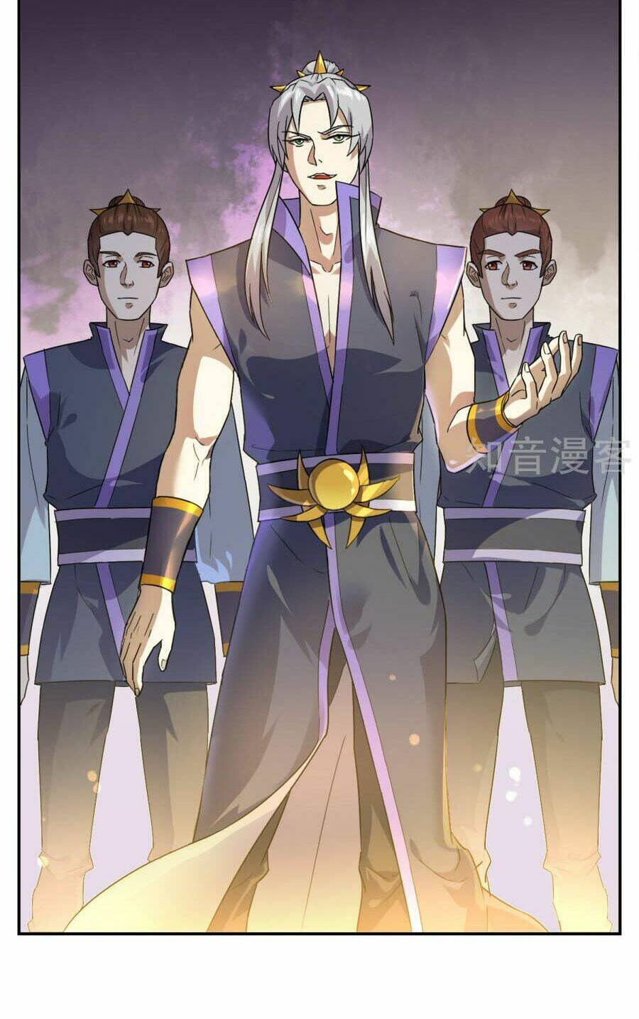 Yêu Thần Học Viện: Chapter 1