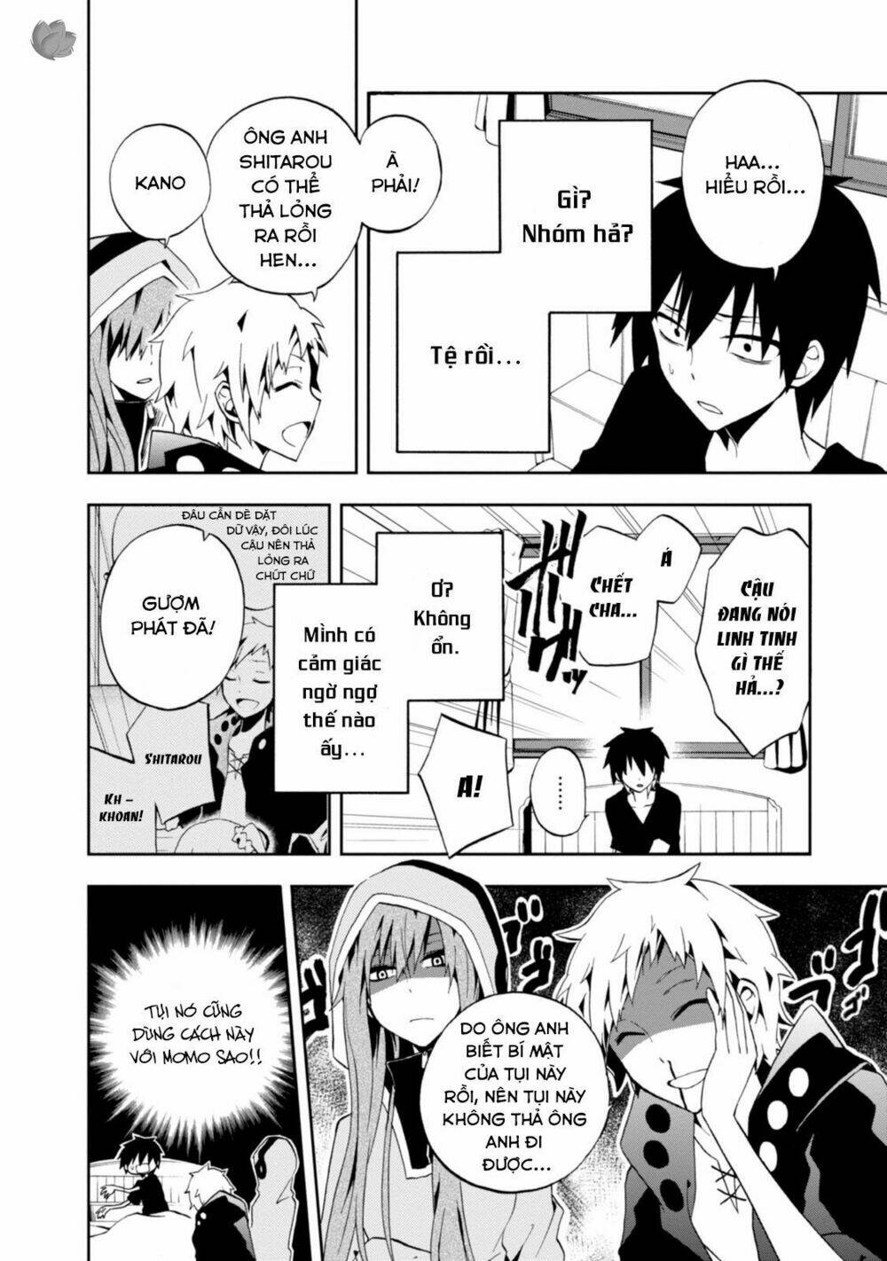 Kagerou Daze: Chapter 8