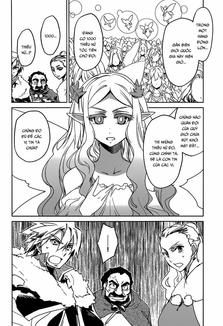 Maoyuu Maoh Yuusha: Chapter 36