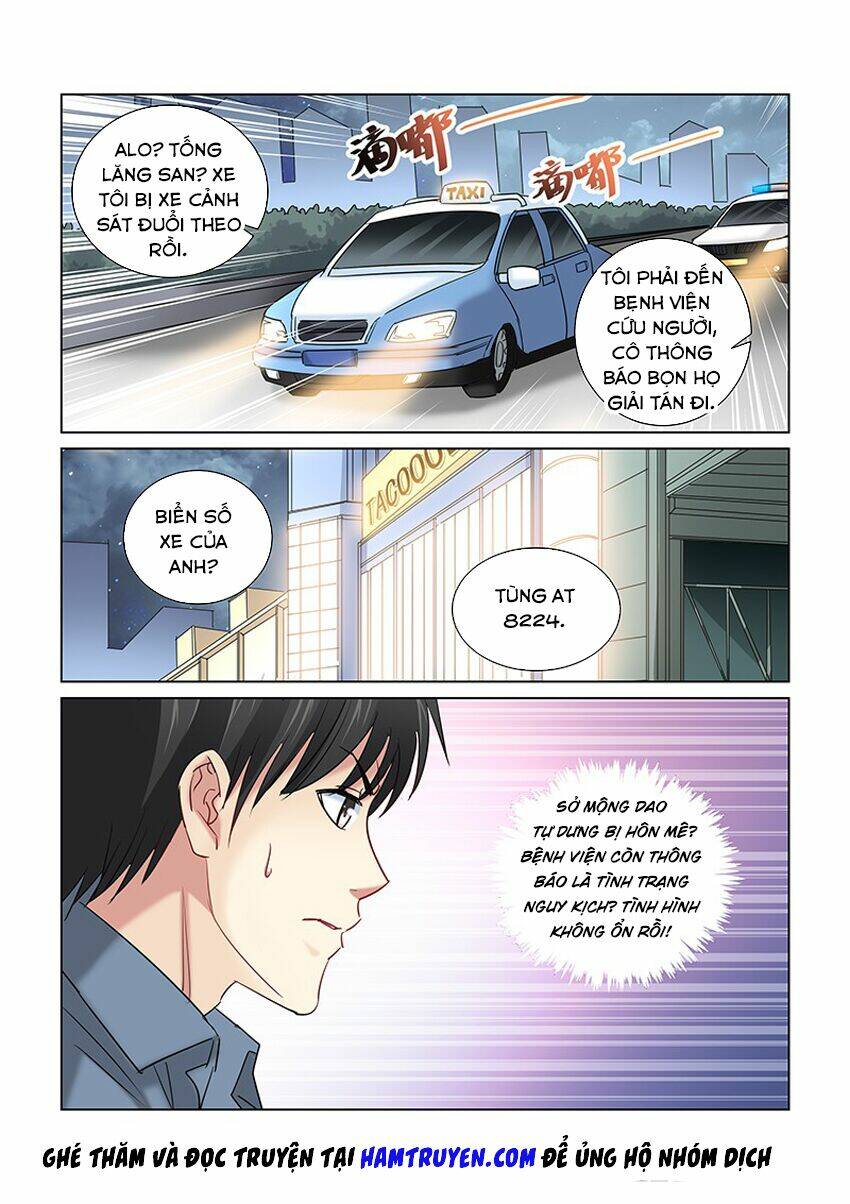 Cao Thủ Cận Vệ Của Hoa Khôi: Chapter 251