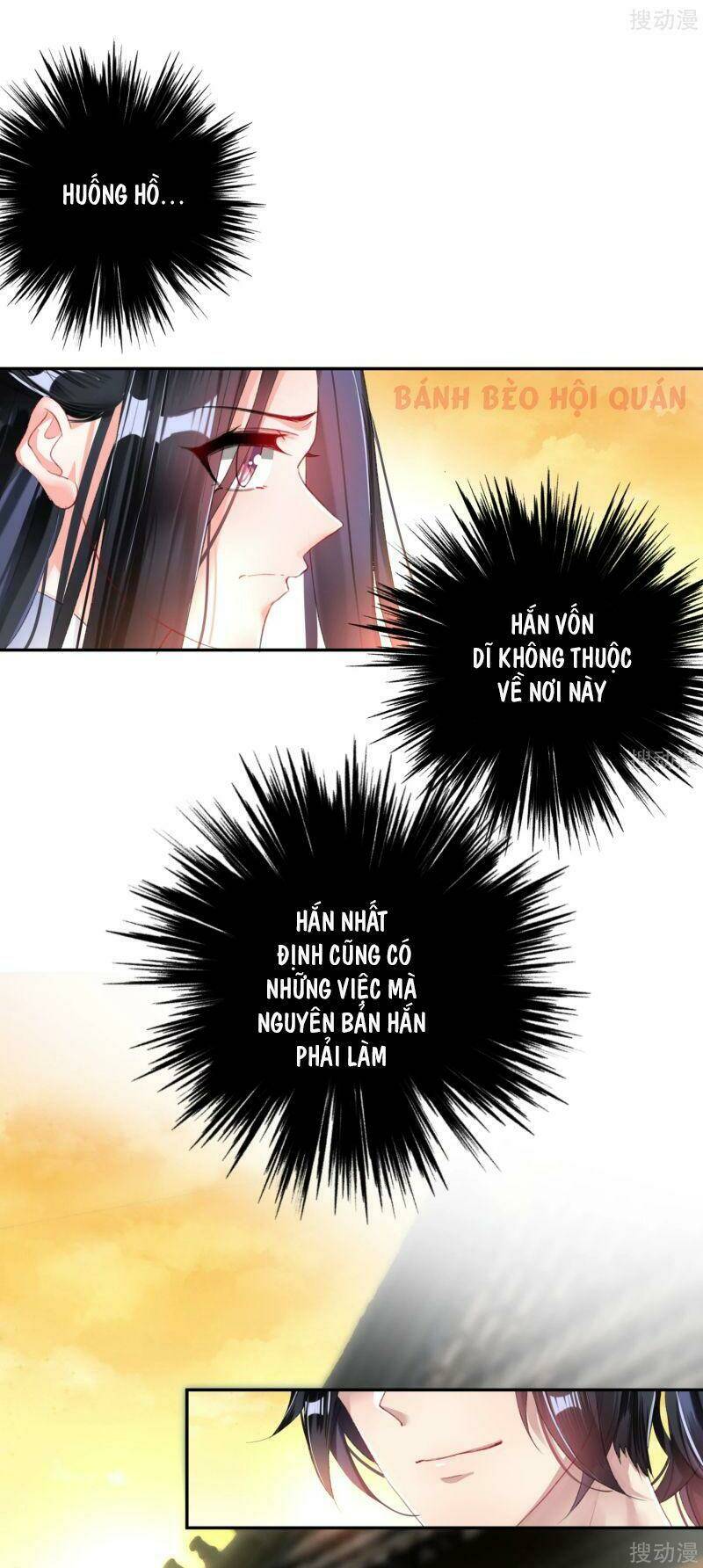 Vương Gia, Áo Lót Của Ngươi Rơi Mất Rồi: Chapter 20