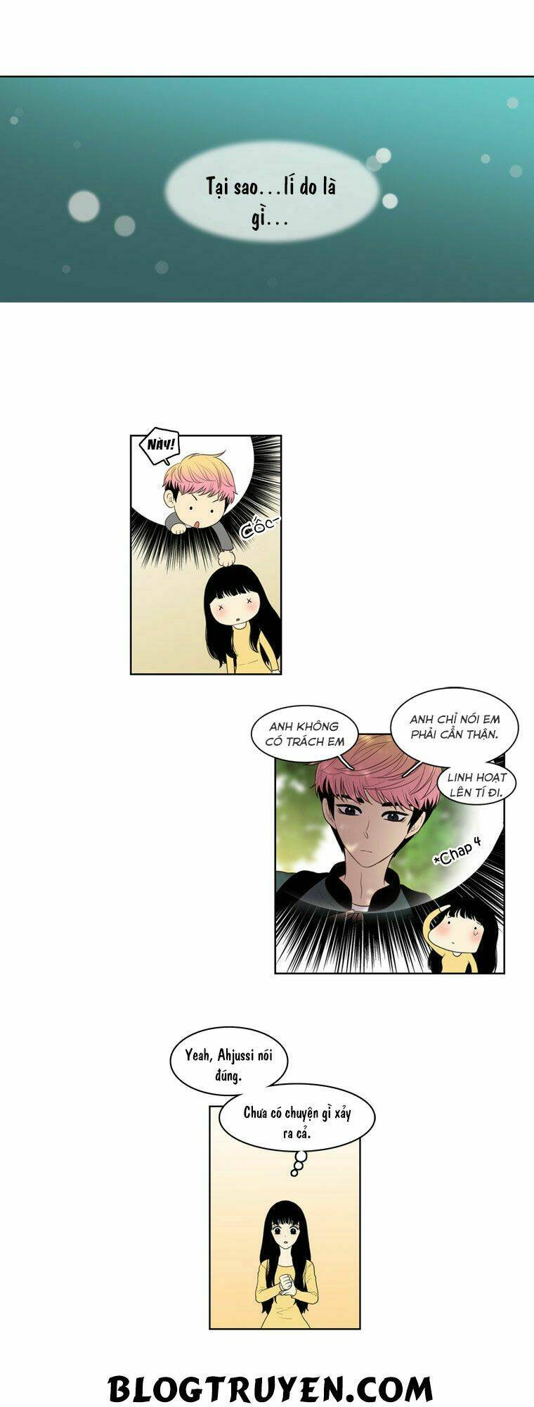 My Shining World: Chapter 16