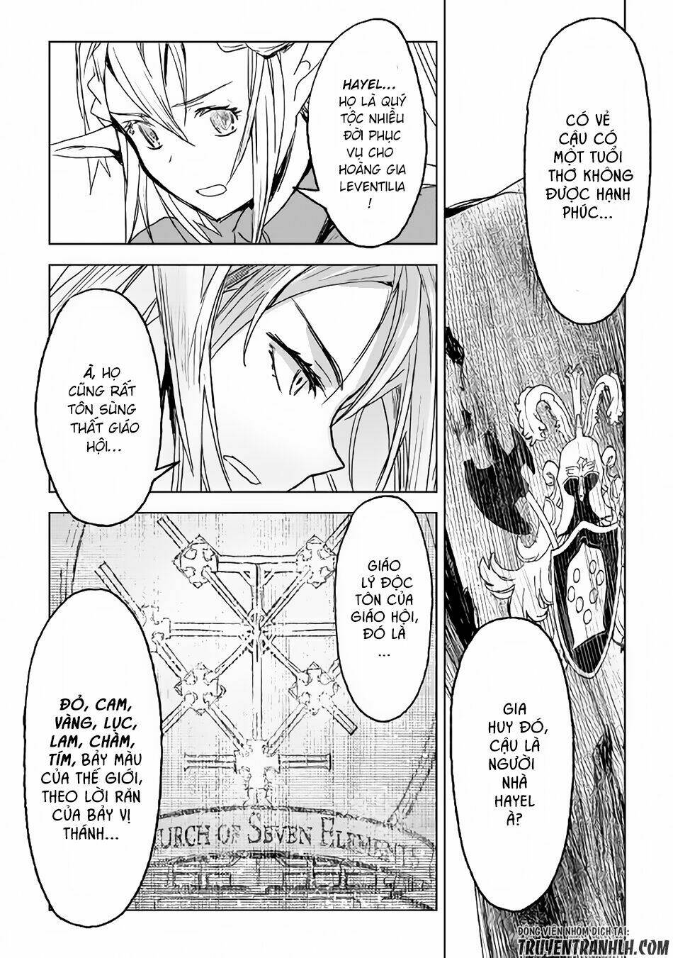 Kuro No Souzou Shoukanshi - Tenseisha No Hangyaku: Chapter 1