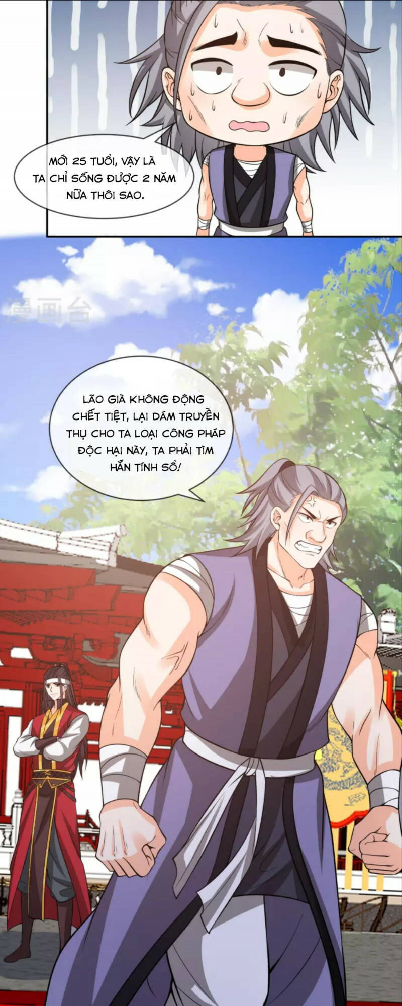 Tôi Phá Vỡ Hào Quang Của Nhân Vật Chính: Chapter 24