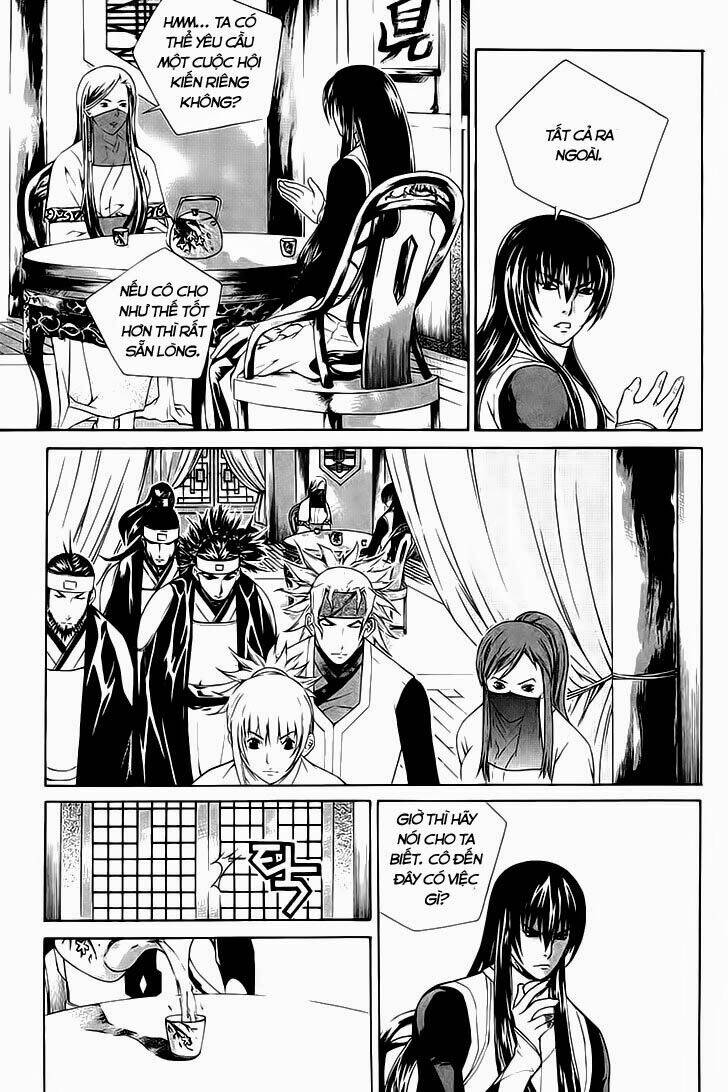 The Sword Of Emperor: Chapter 39