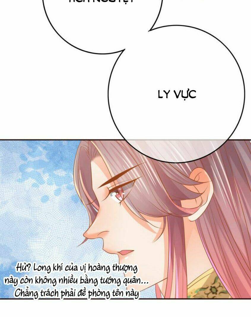 Chọc Nhầm Thượng Thần Băng Lãnh: Chapter 16