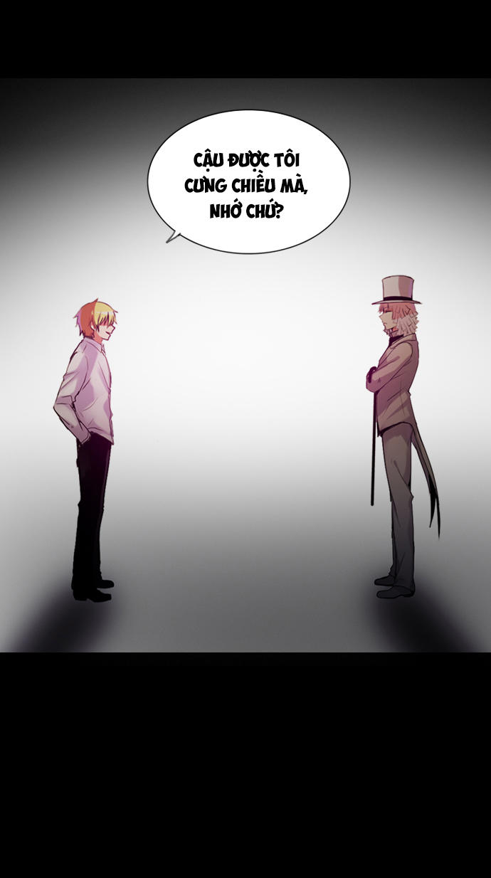 Crepuscule (Yamchi): Chapter 104