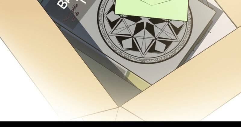 Ngôi Nhà Kết Nối Với Hầm Ngục: Chapter 47