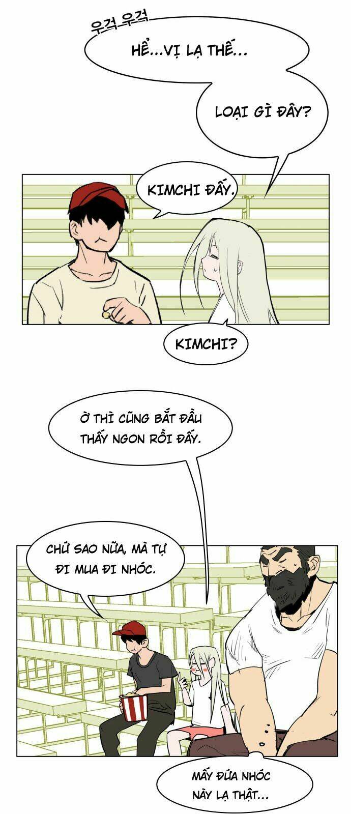 Hard Core Leveling Warrior: Chapter 84