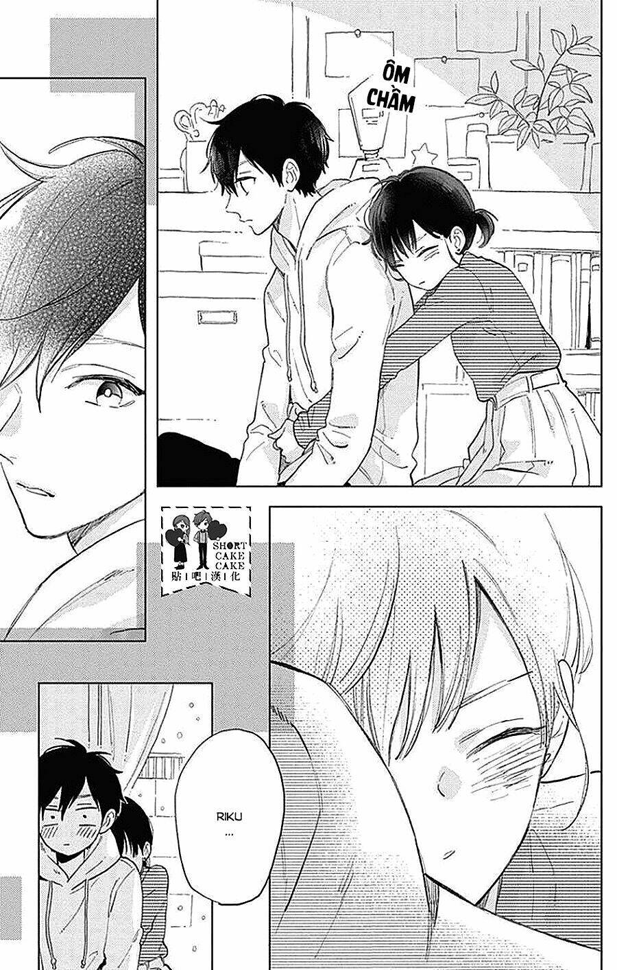 Cảm Xúc Ngọt Ngào: Chapter 42