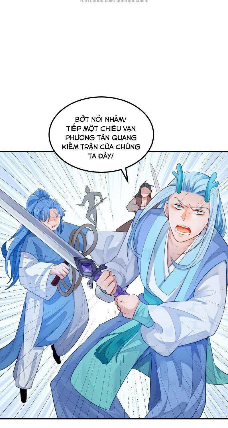 Ma Nhị Đại: Chapter 12