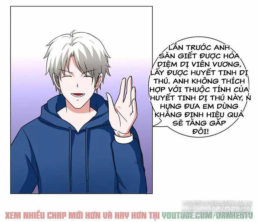 Đô Thị Tu Luyện Cuồng Triều: Chapter 23