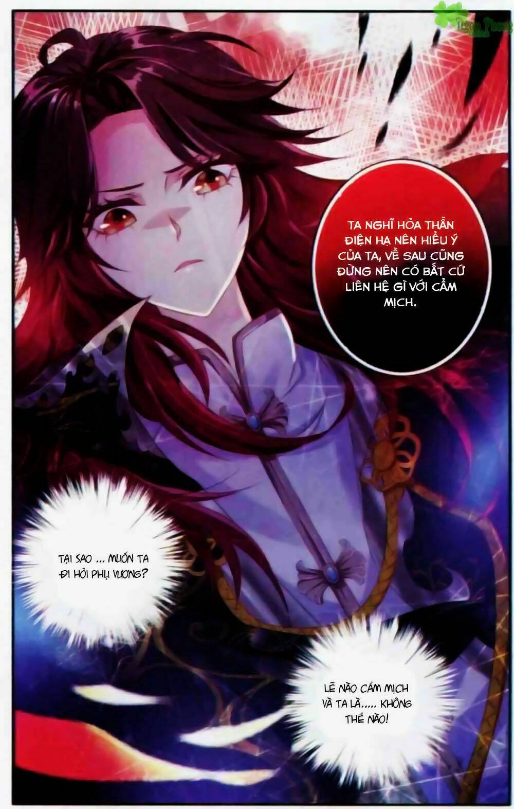 Hương Mật Trầm Trầm: Chapter 11