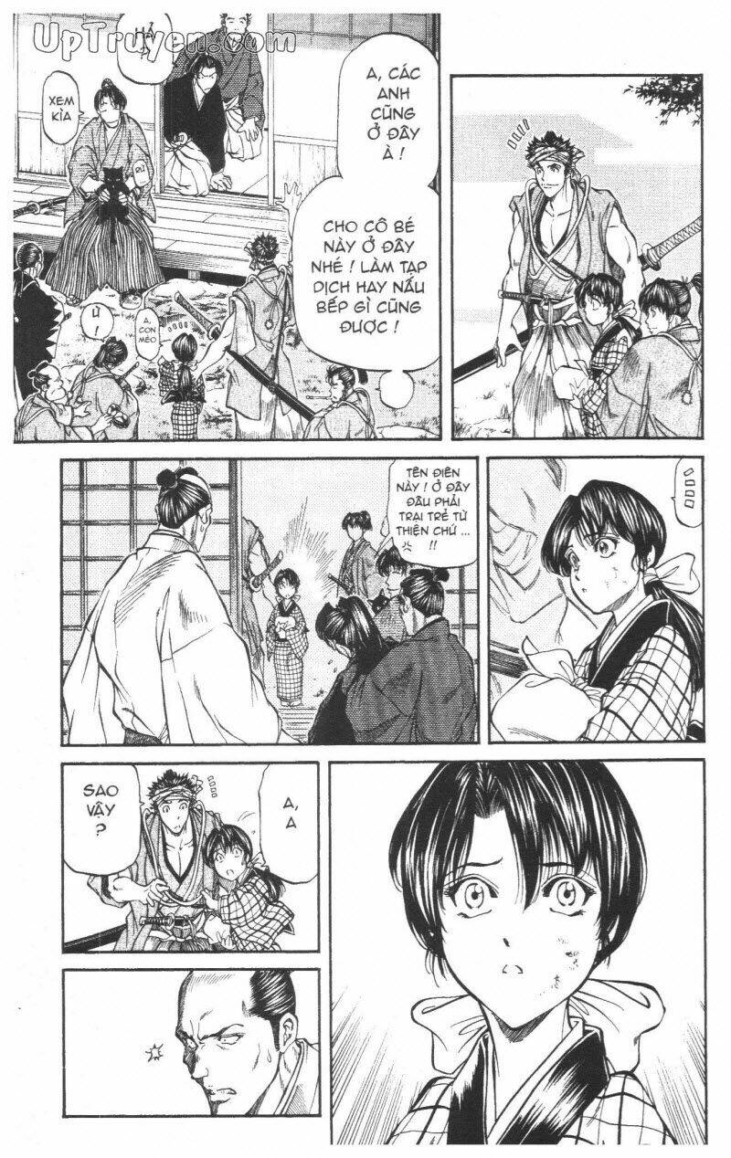 Getsu Seiki - Sayonara Shinsengumi: Chapter 3