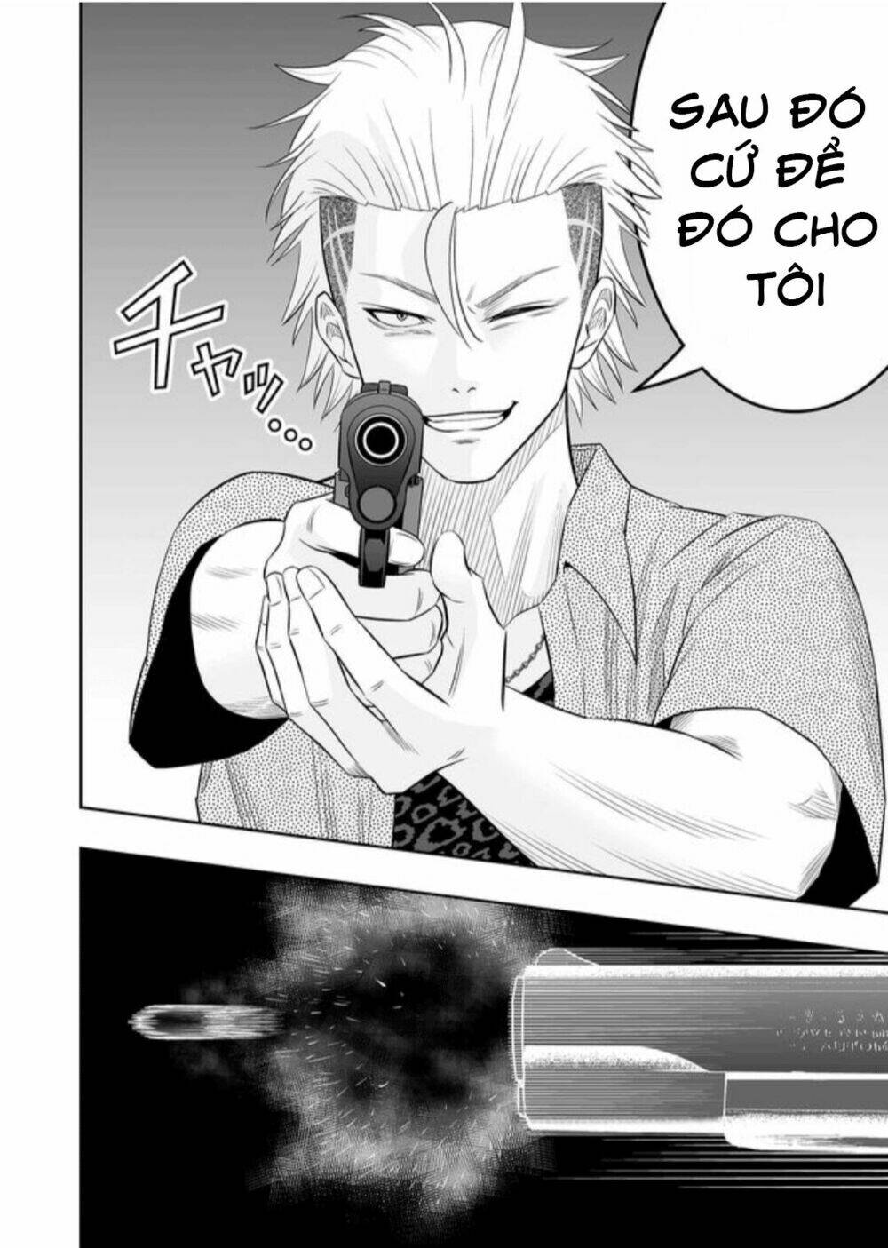 Souzou No Ringo: Chapter 16