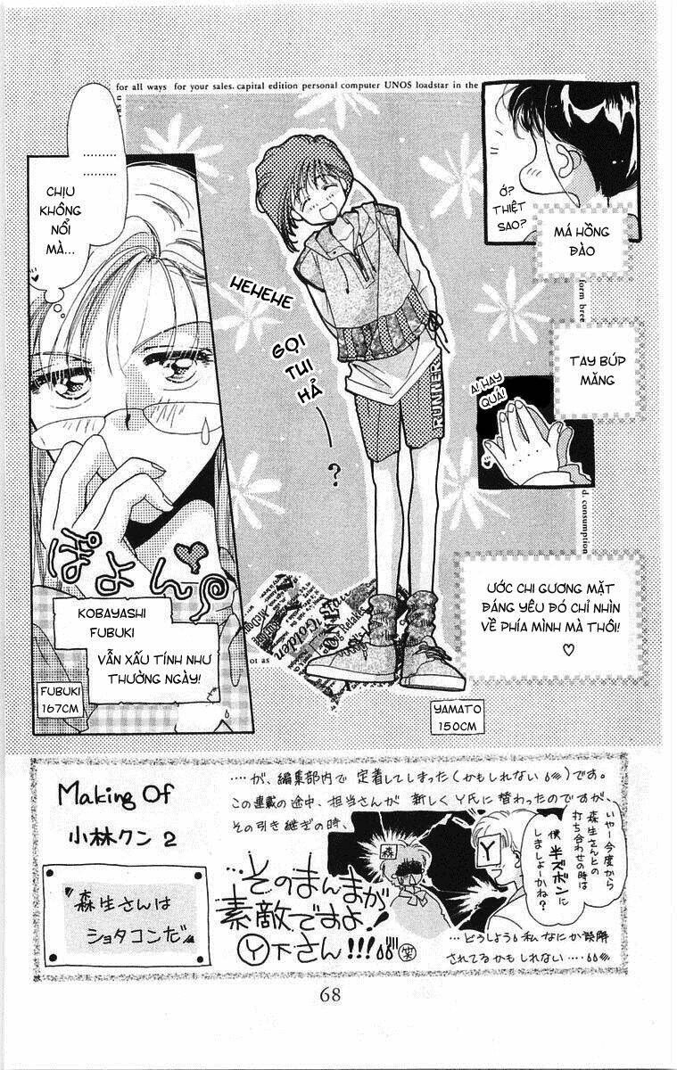 Omake No Kobayashi-Kun: Chapter 3