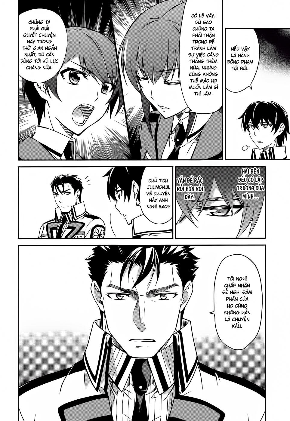 Mahouka Koukou No Rettousei - Nyuugaku Hen: Chapter 15
