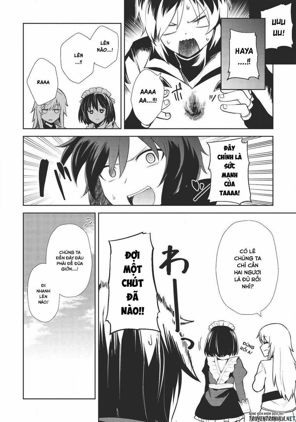 The Holy Knight's Dark Road: Chapter 7