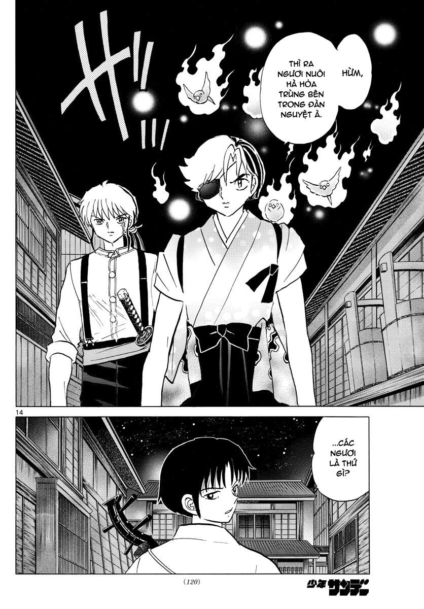 Mao (Takahashi Rumiko): Chapter 92