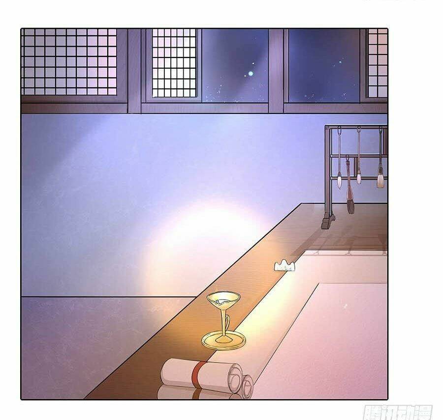 Lầu Trà Thủy Sinh Mộng: Chapter 15