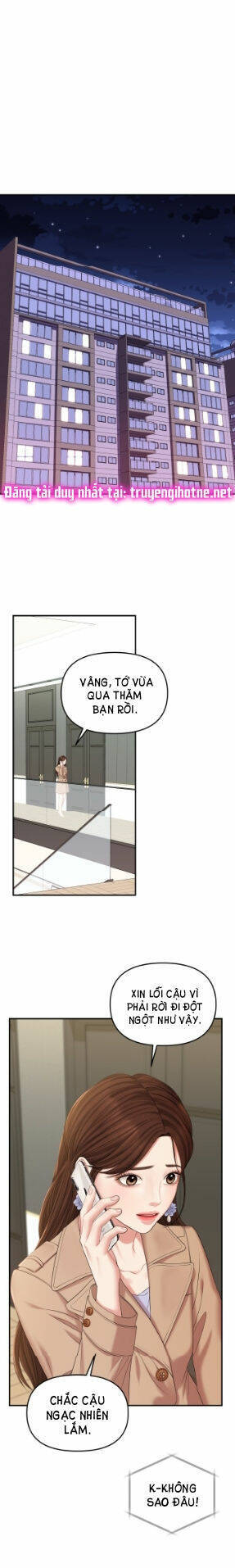 Gửi Em, Người Nuốt Trọn Vì Sao: Chapter 75.2