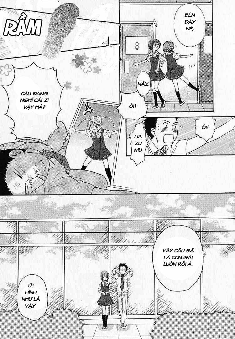 Kashimashi: Chapter 2