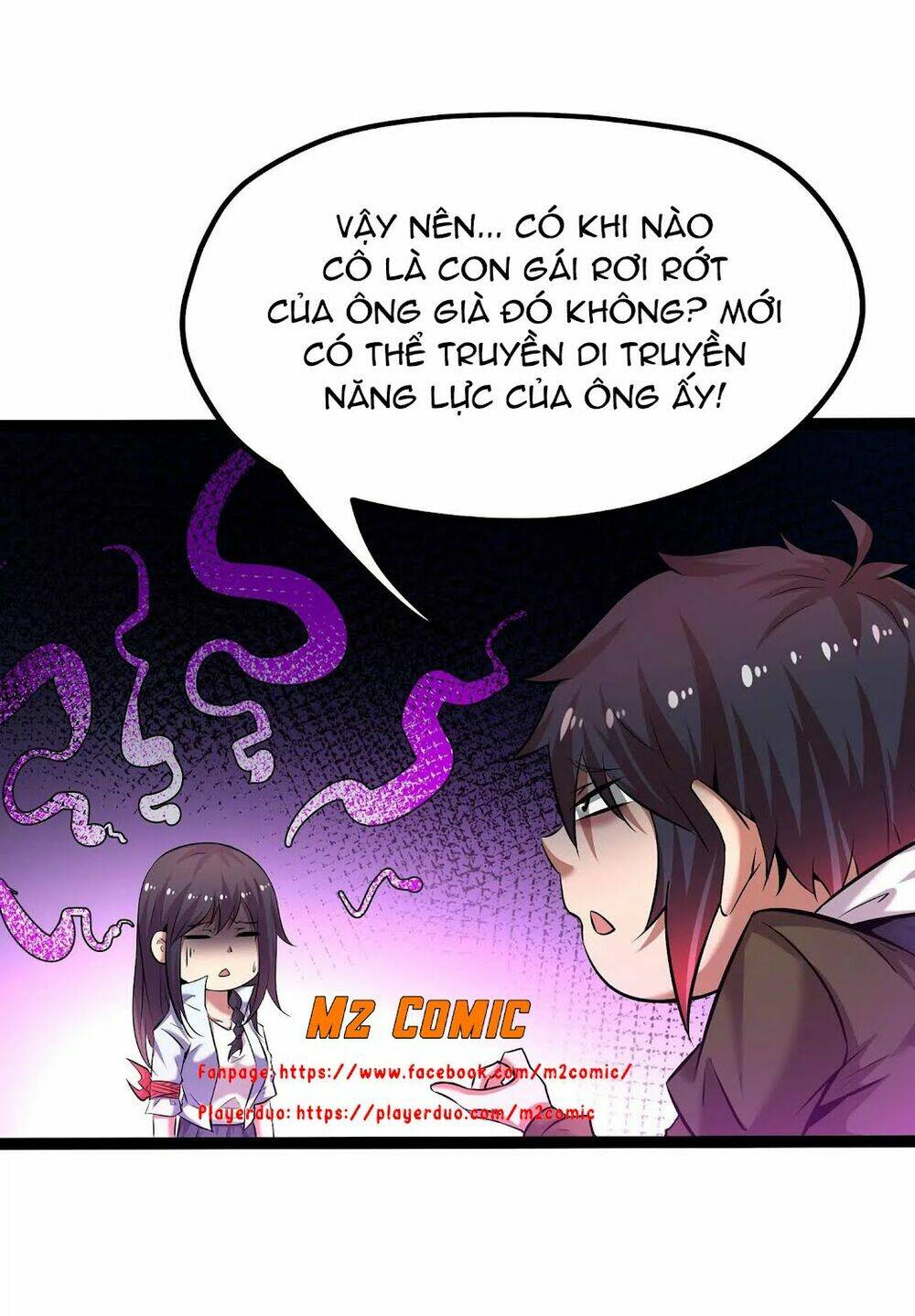 Chư Thần Rút Lui: Chapter 17