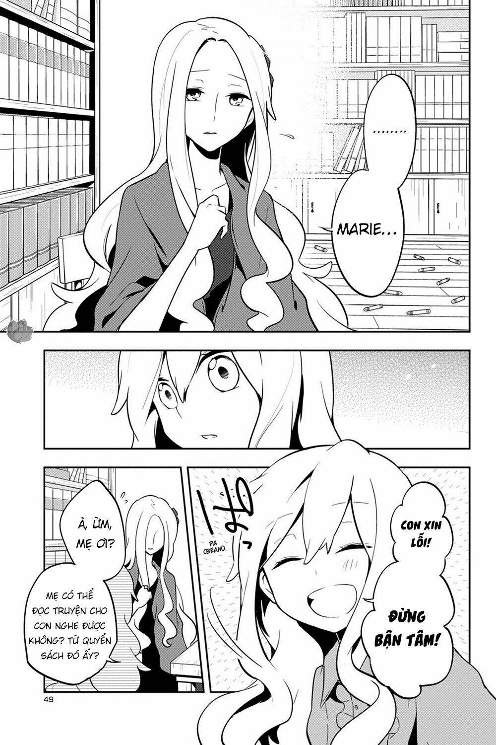 Kagerou Daze: Chapter 27
