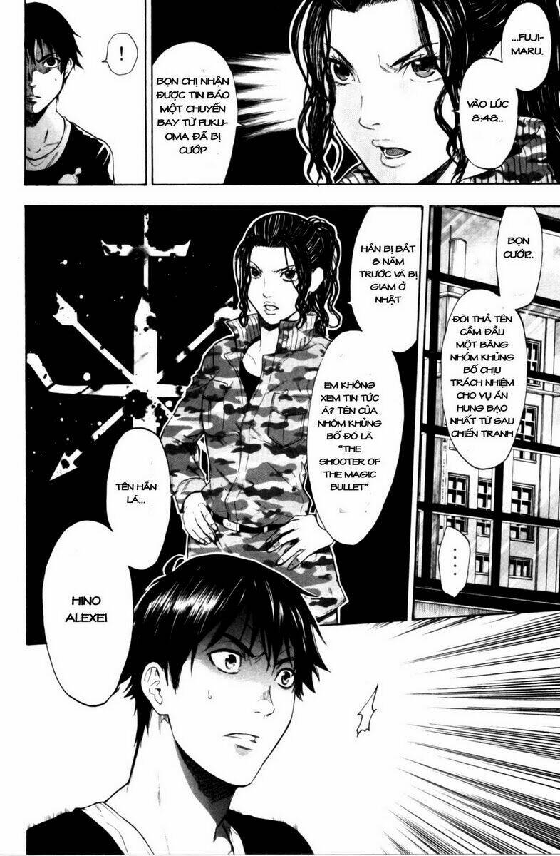 Bloody Monday 2: Chapter 2