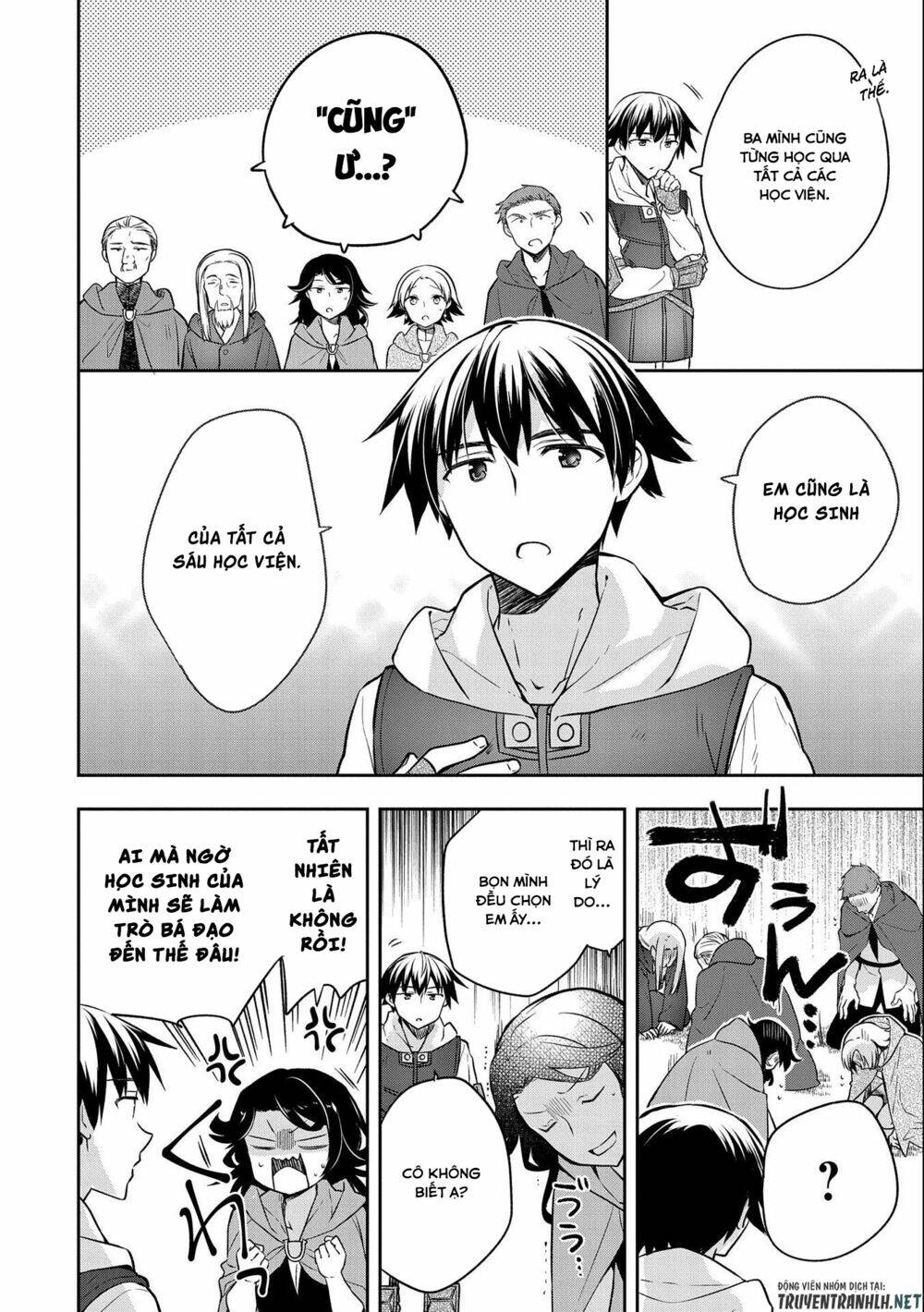 Mushoku No Eiyuu: Betsu Ni Skill Nanka Iranakattan Daga: Chapter 23