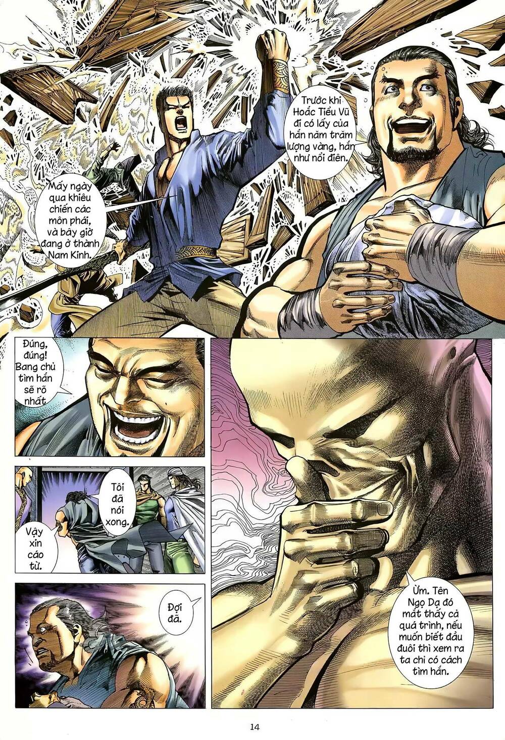 Thiên Sát Cuồng Đao: Chapter 24