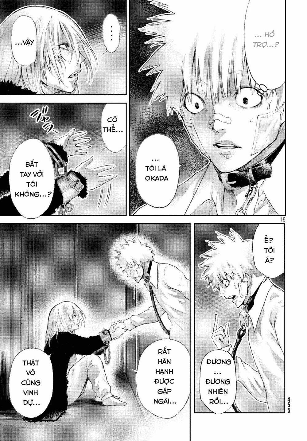 Aishiteimasu, Kyouko-San.: Chapter 5