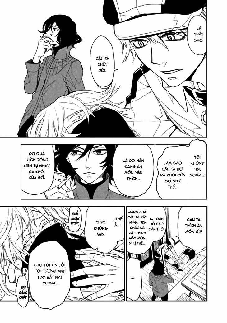 Mukuro Chandelier: Chapter 9