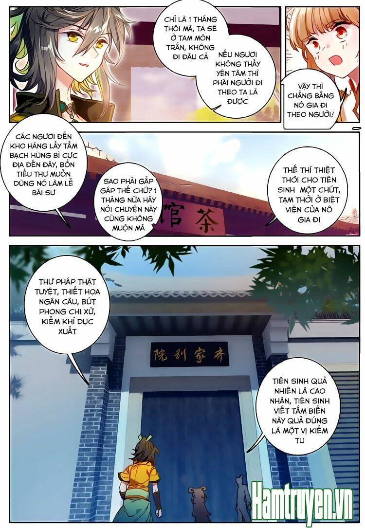 Đại Khâu Giáp Sư: Chapter 38.1