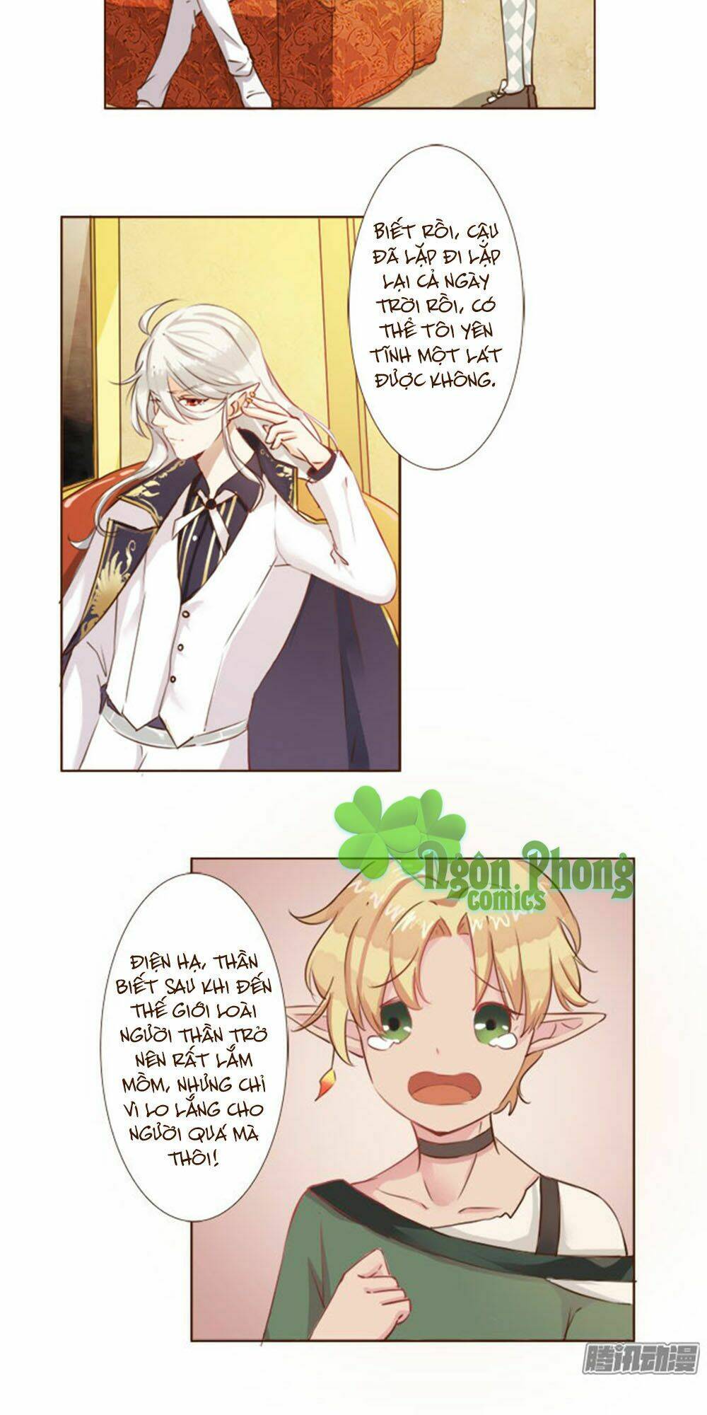 Ma Vương Luyến Ái Chỉ Nam: Chapter 18