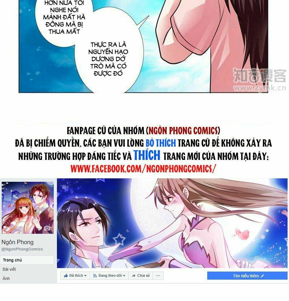 Hào Môn Tiểu Lão Bà: Chapter 79