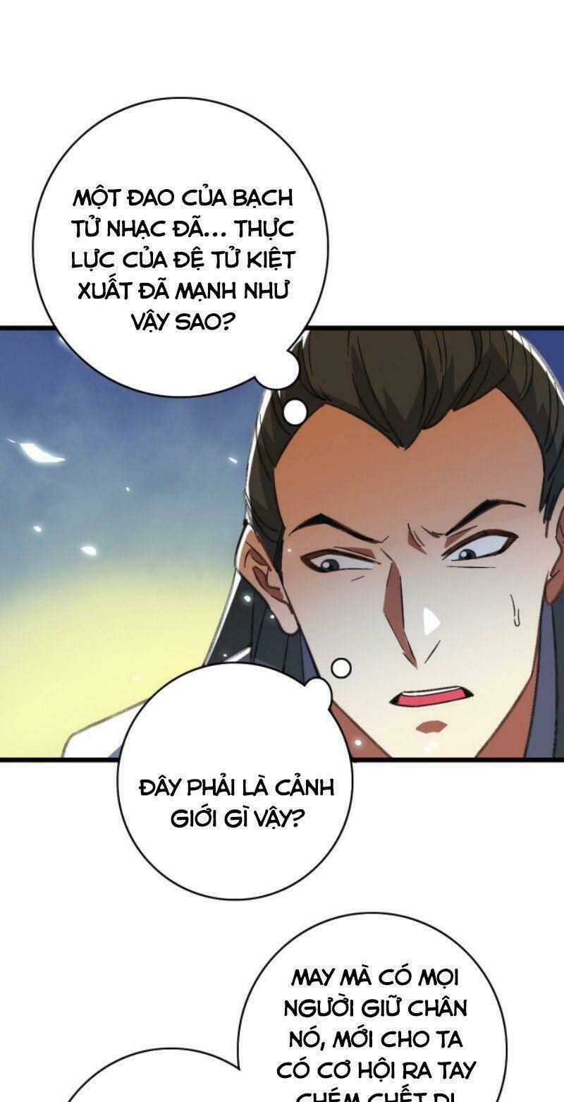 Siêu Đạo Thần Thuật: Chapter 73