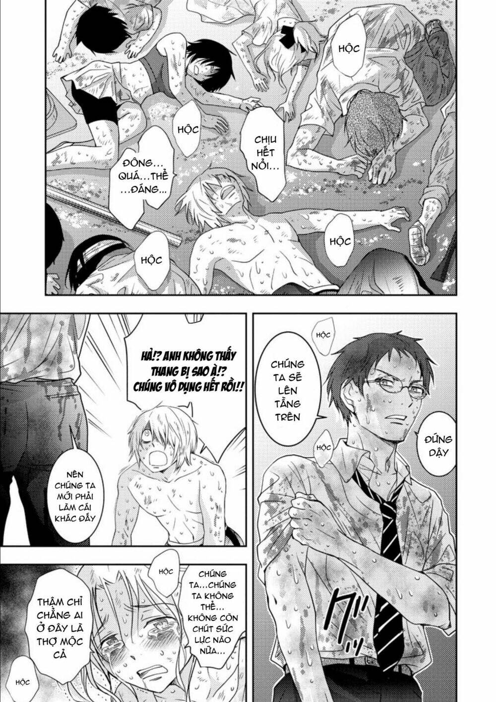 Mad Summer School: Chapter 16