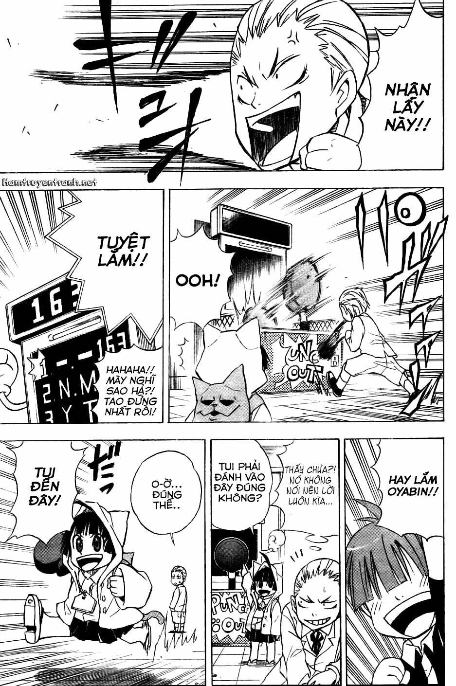 Nekowappa!: Chapter 1.2