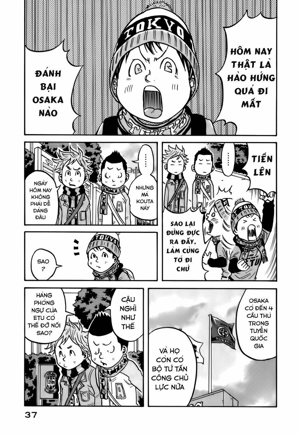 Giant Killing: Chapter 59