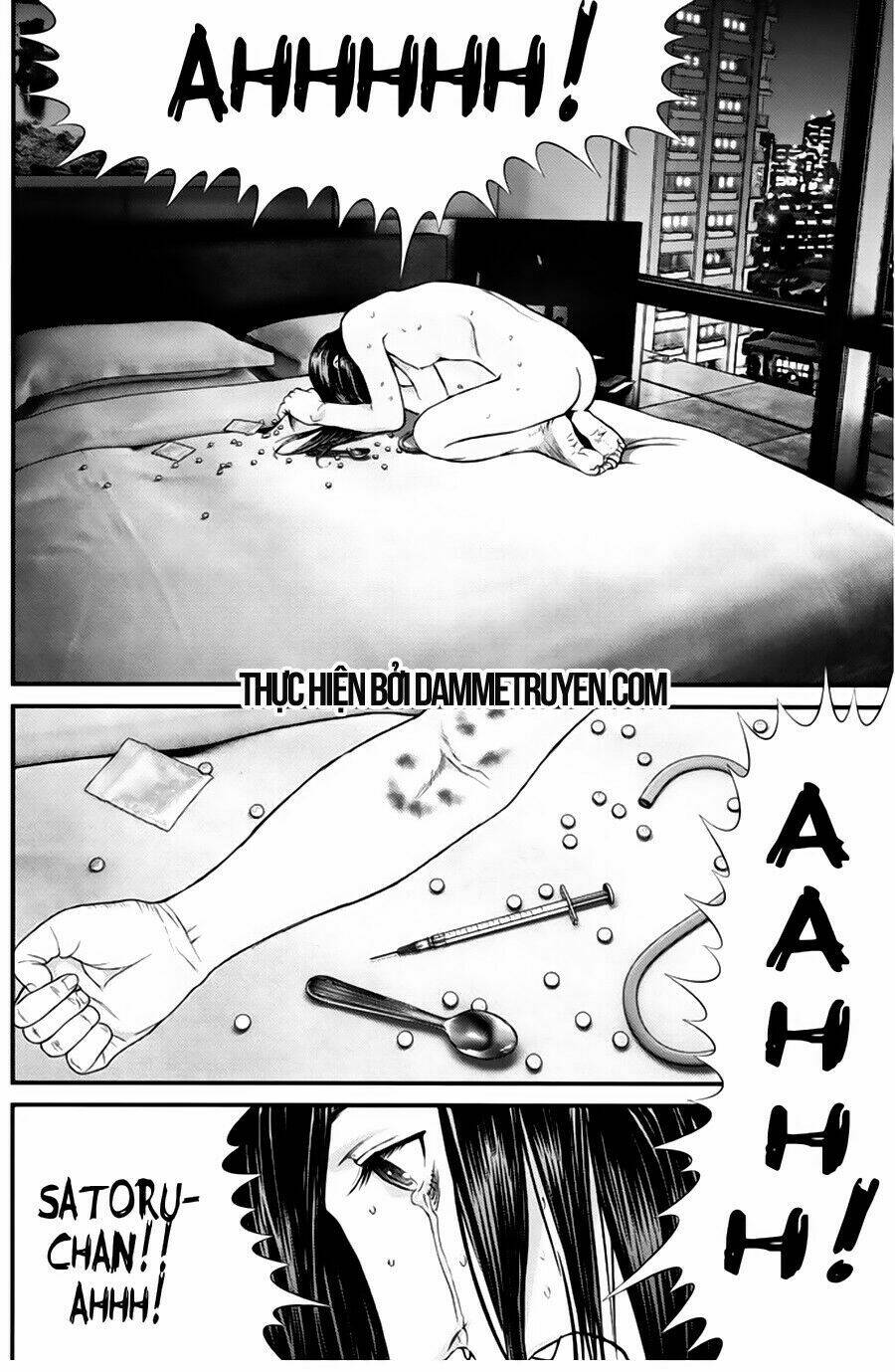 Inu Yashiki: Chapter 27